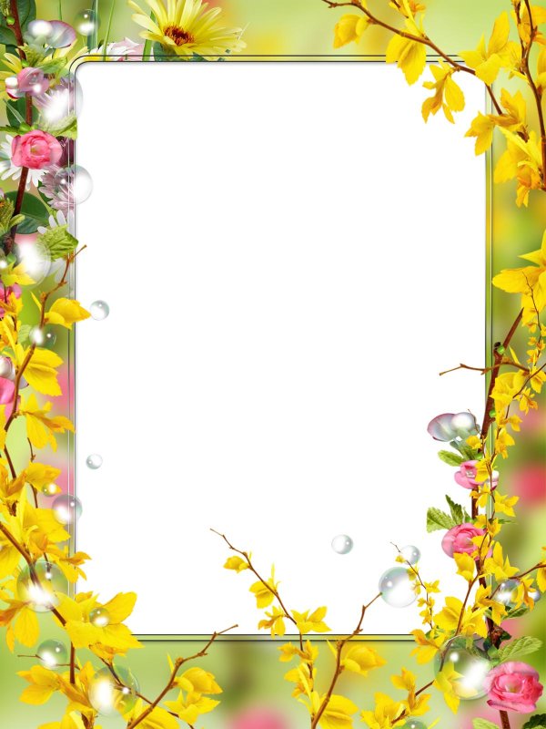 весенние рамки