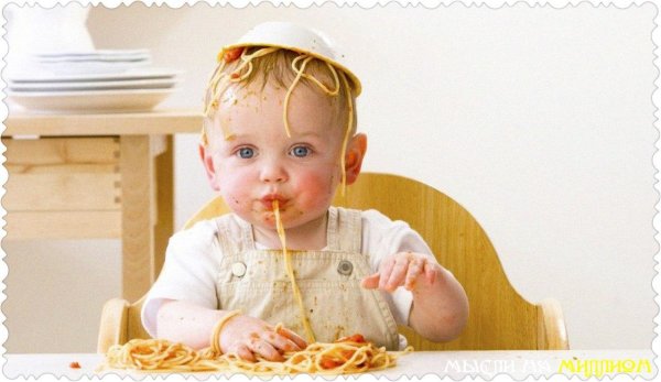 еда детям
