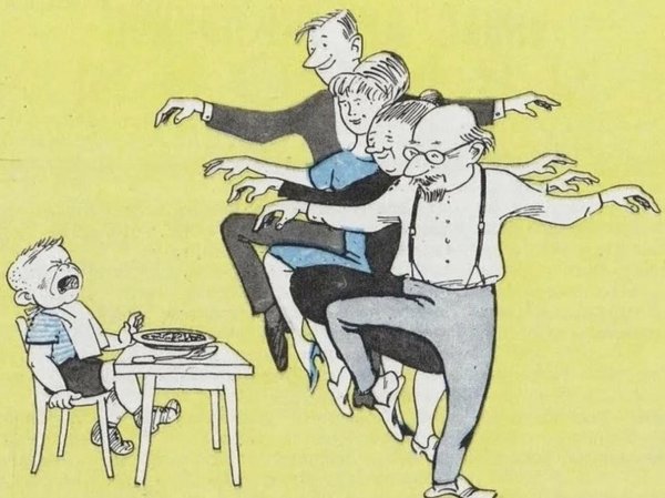 Непослушные дети прикольные