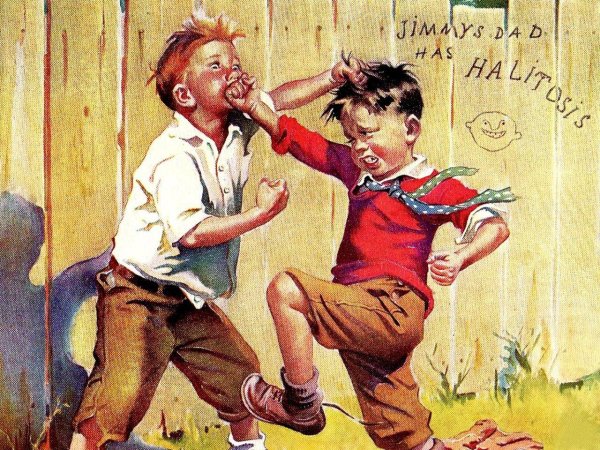 мальчишки дерутся