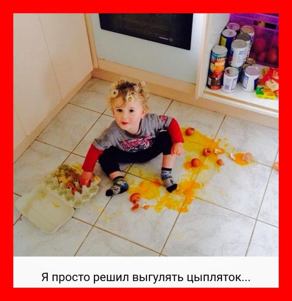 детские шалости прикольные