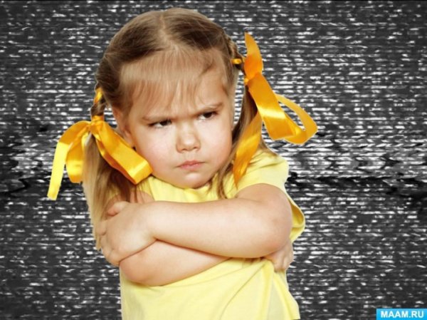 упрямство ребенка