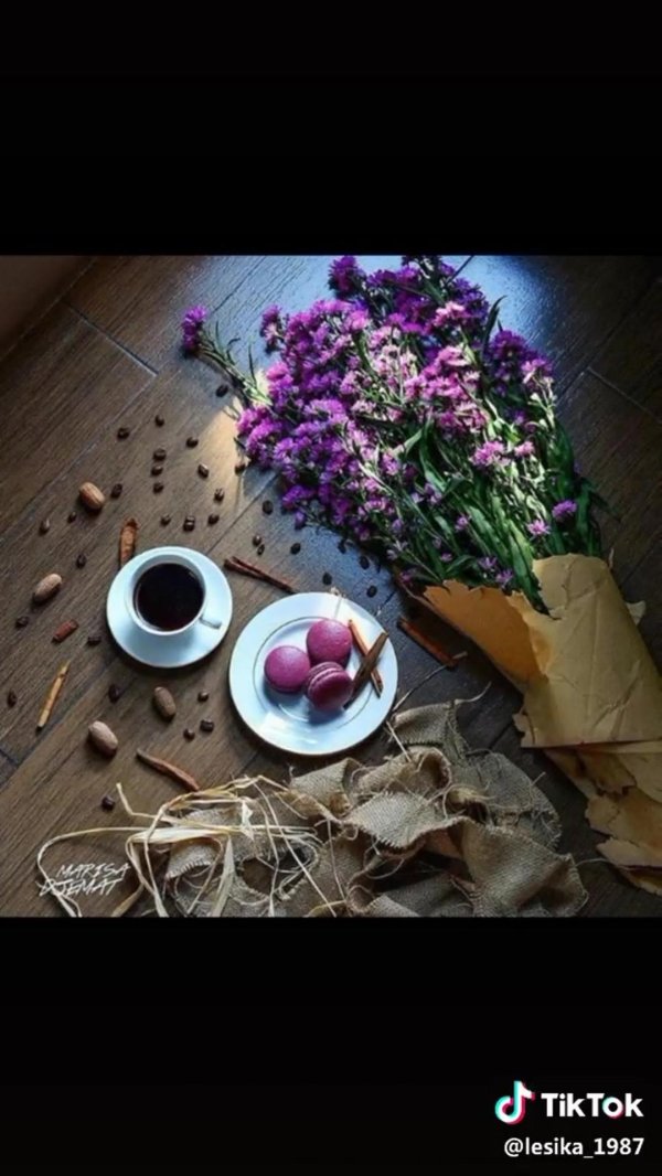 утреннее кофе