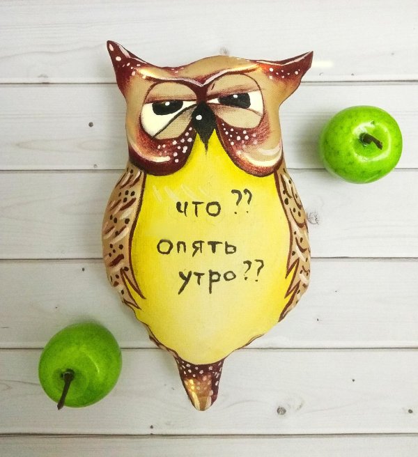 кофейная игрушка