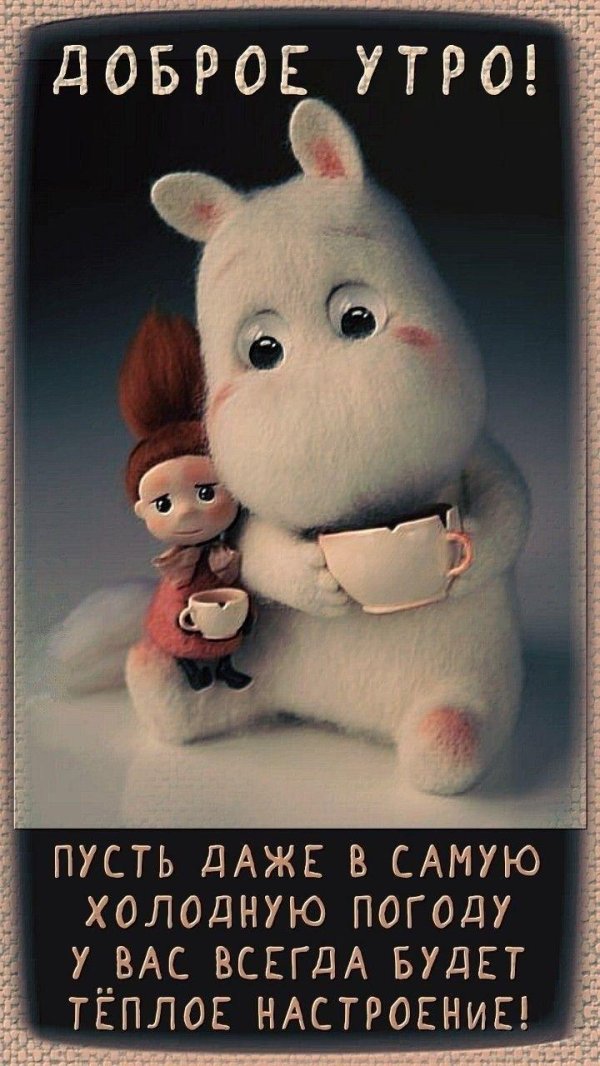 кристина шаблина игрушки