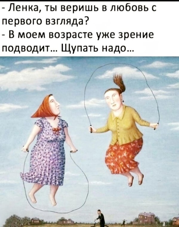 любаров владимир семенович картины