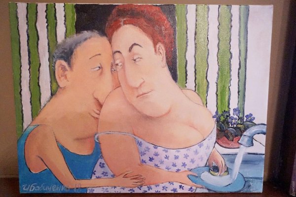 одесские красавицы ирины бабиченко картины