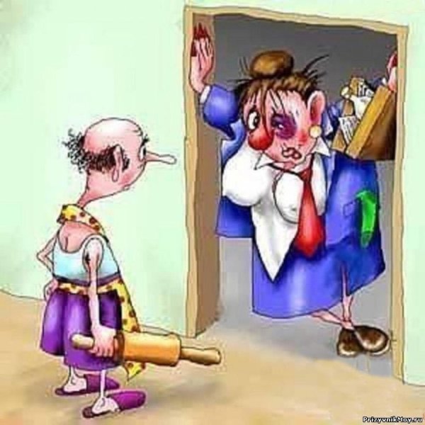 женщина карикатура