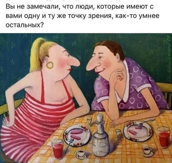 художник ирина бабиченко