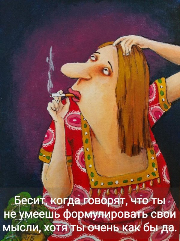 бабиченко картины