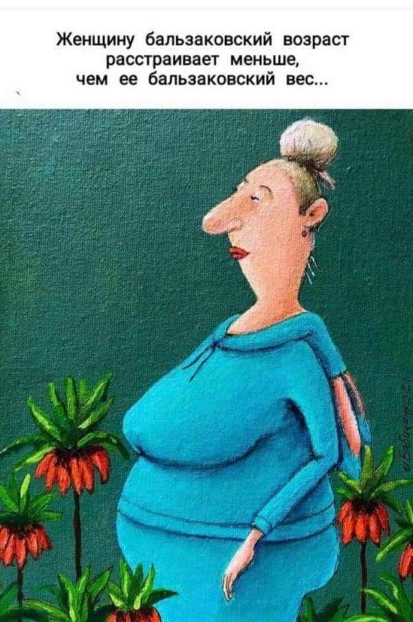 картины ирины бабиченко