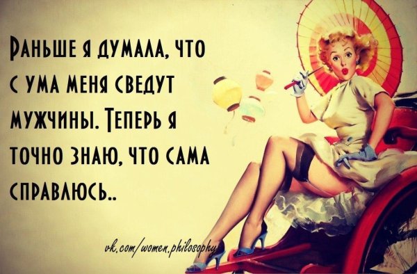 джил элвгрен