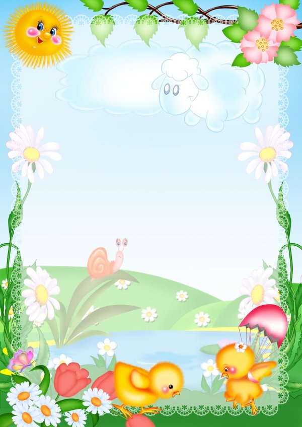 группа цыплята в детском саду