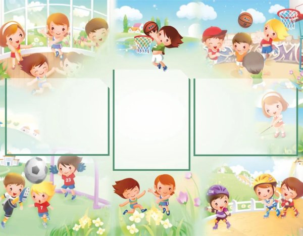 стенд спортивный уголок