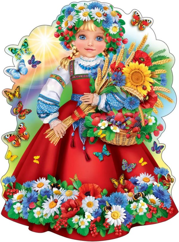 плакат вырубной