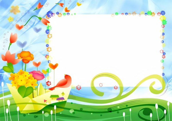 садик детский