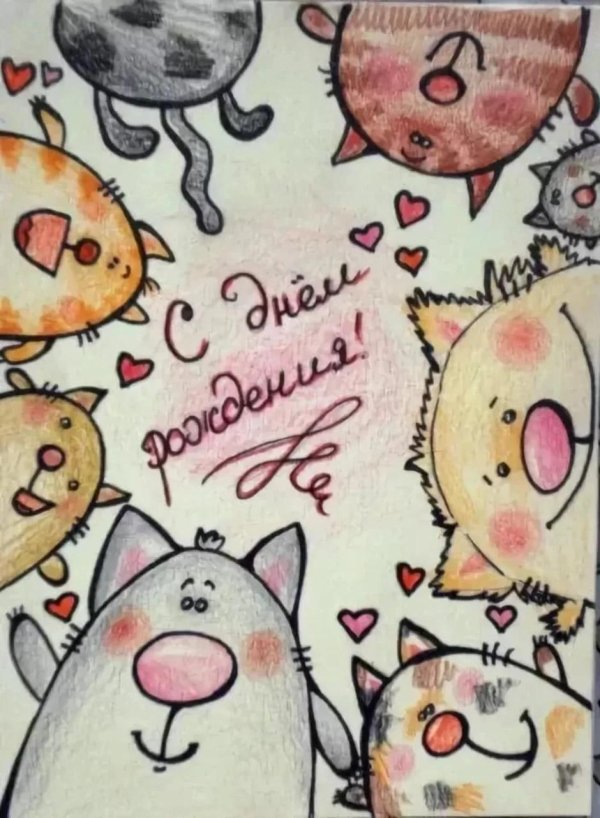 рисовать на день рождения