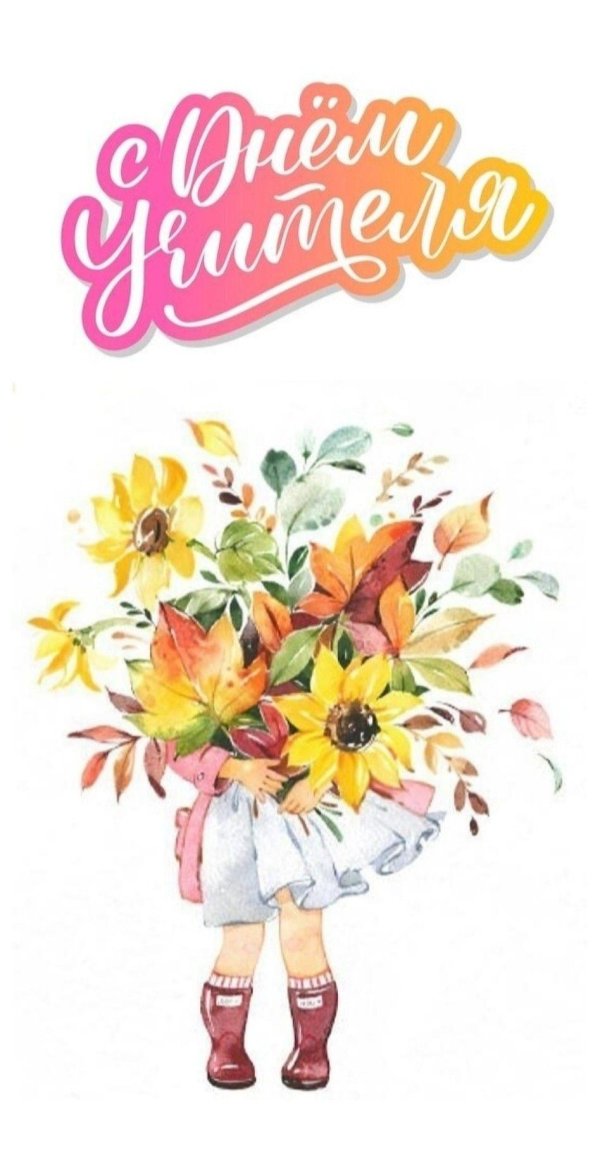 девочка с букетом акварель