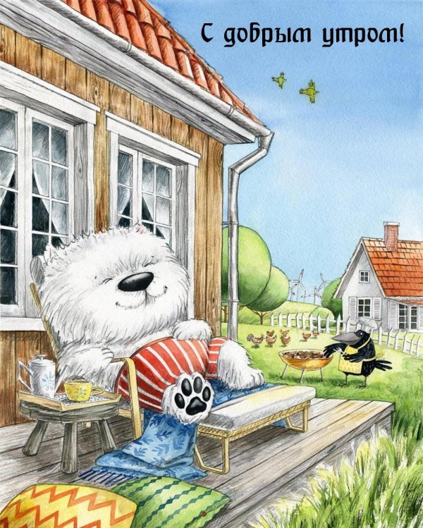 мария волкова иллюстратор