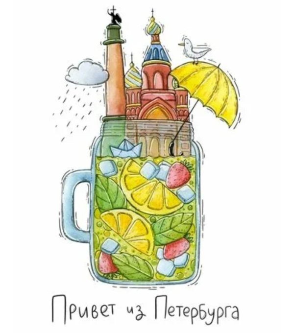 санкт петербург иллюстрация
