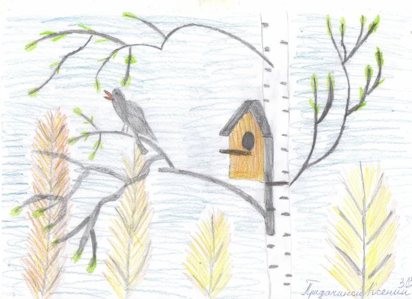василий белов скворцы скворечник