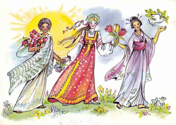 международный женский день советские открытки