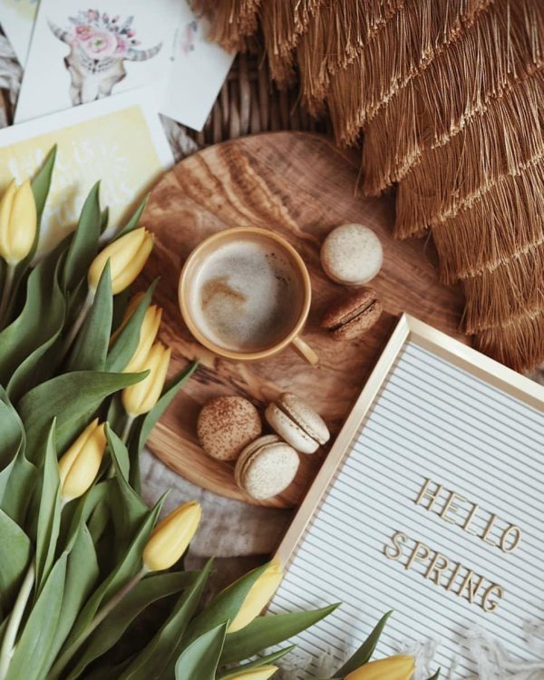 доброго утра стильные