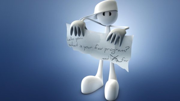 3 д человечек