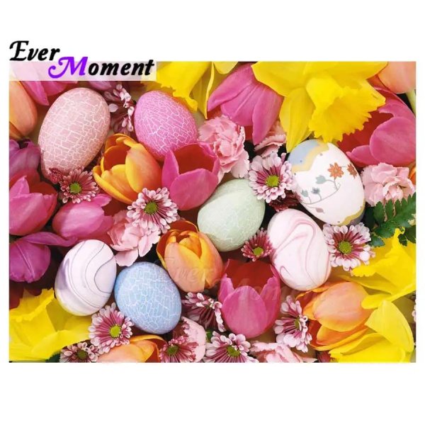 пасхальное яйцо