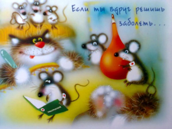 лев бартенев