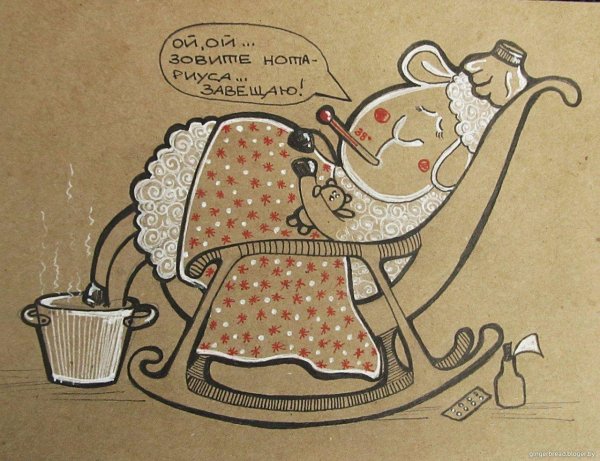 иллюстрации художников