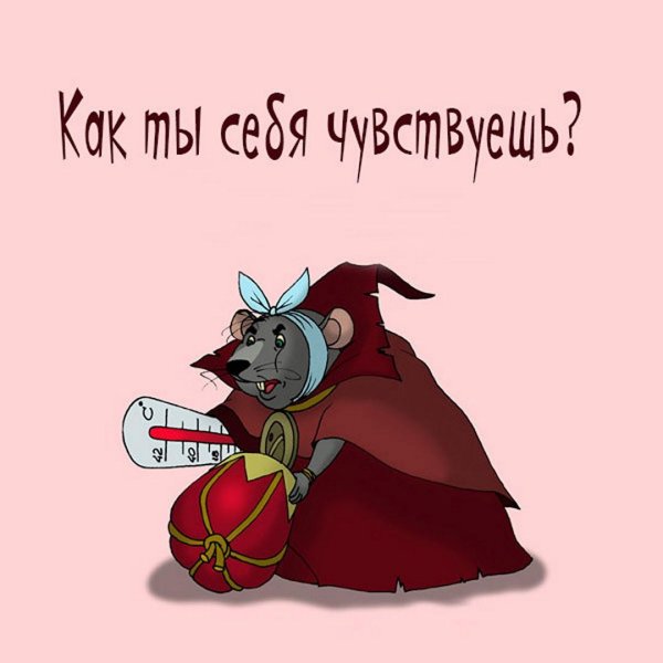 щелкунчик и крысиный король мультфильм