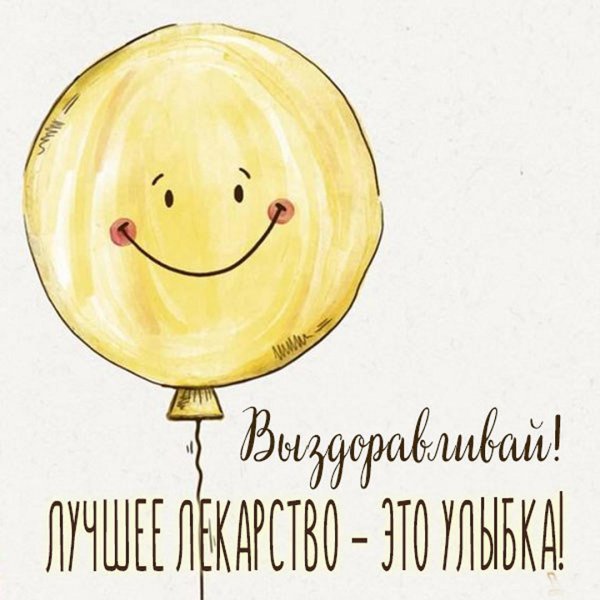 прикольные открытки happy birthday