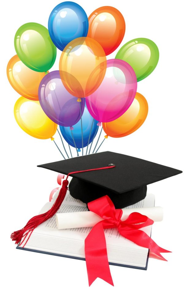 выпускной атрибуты