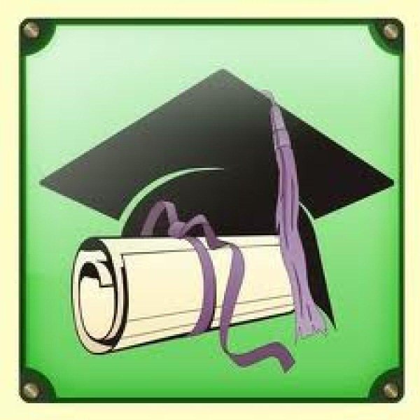 с защитой диплома