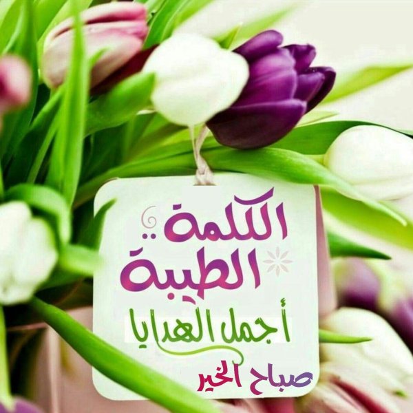 з днем матусі