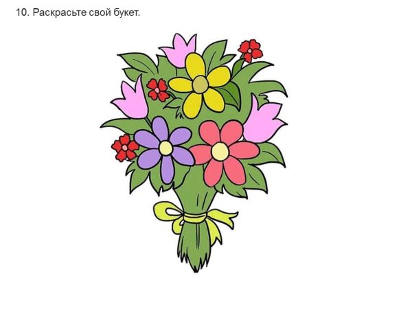 рисунки букета цветов