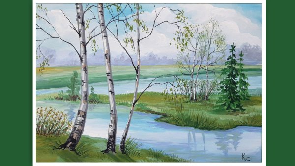 пейзаж для рисования