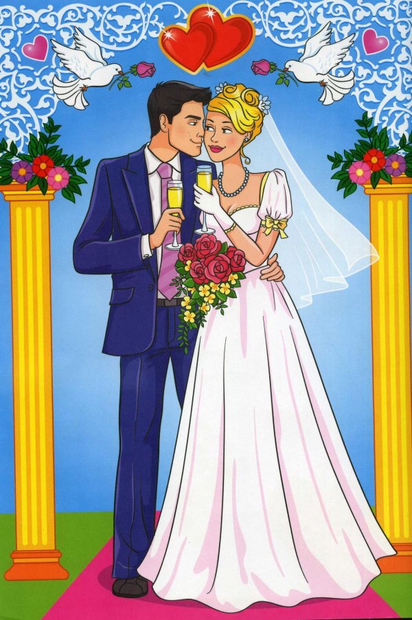 свадебные плакаты