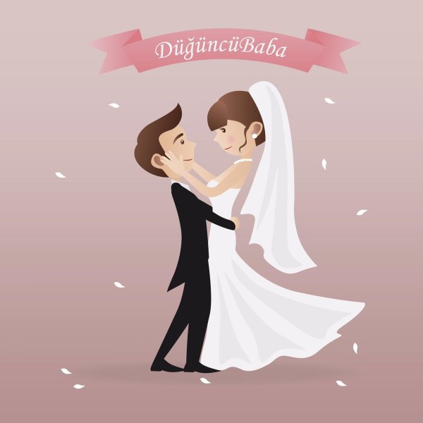 свадебное поздравление