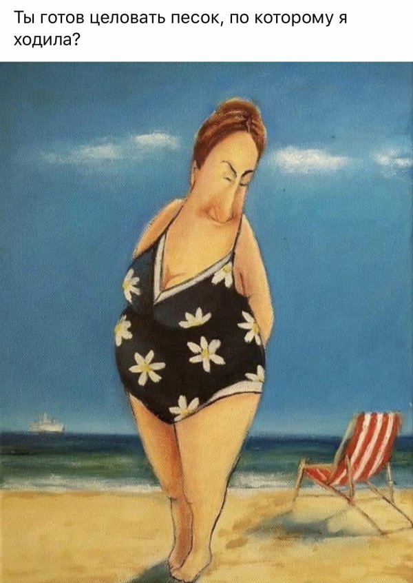 бабиченко ирина художник