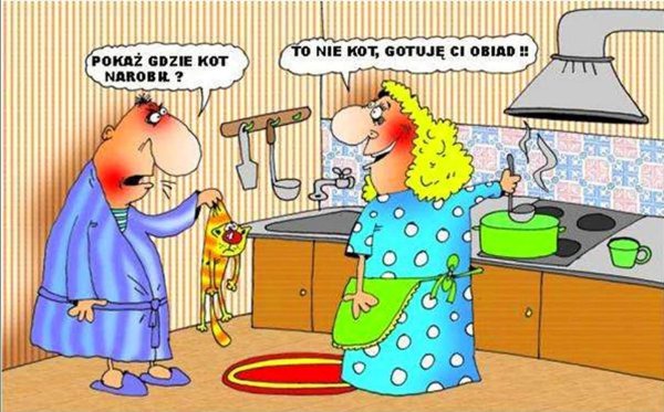 карикатура смешная