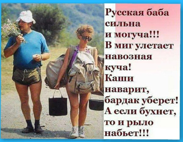 вдруг война а я устал