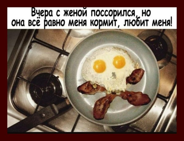 готовим завтрак