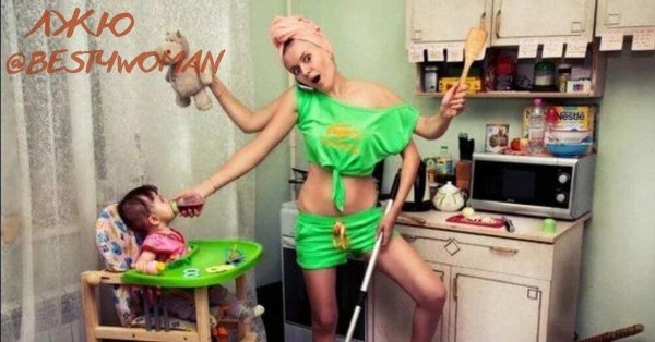 девушка со шваброй