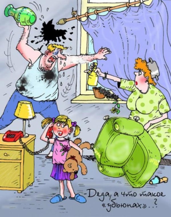 карикатура для детей