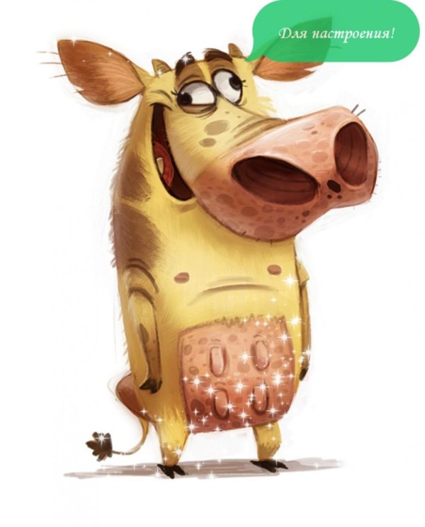 пумба и тимон