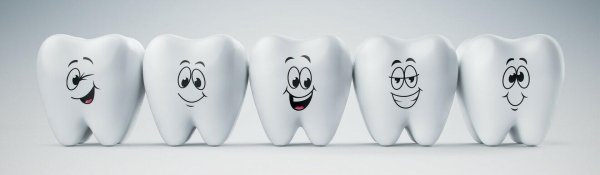 зубная эмаль