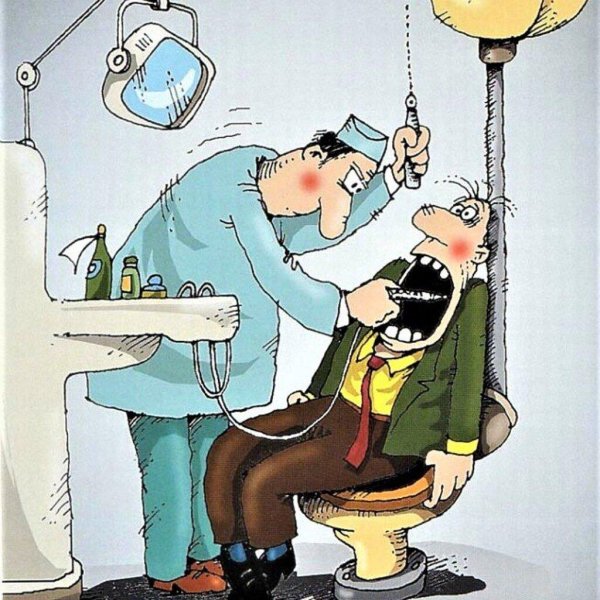 карикатуры стоматологические