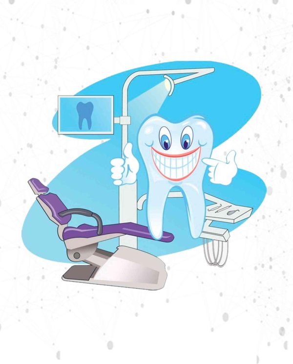 международный день зубного врача 6 марта